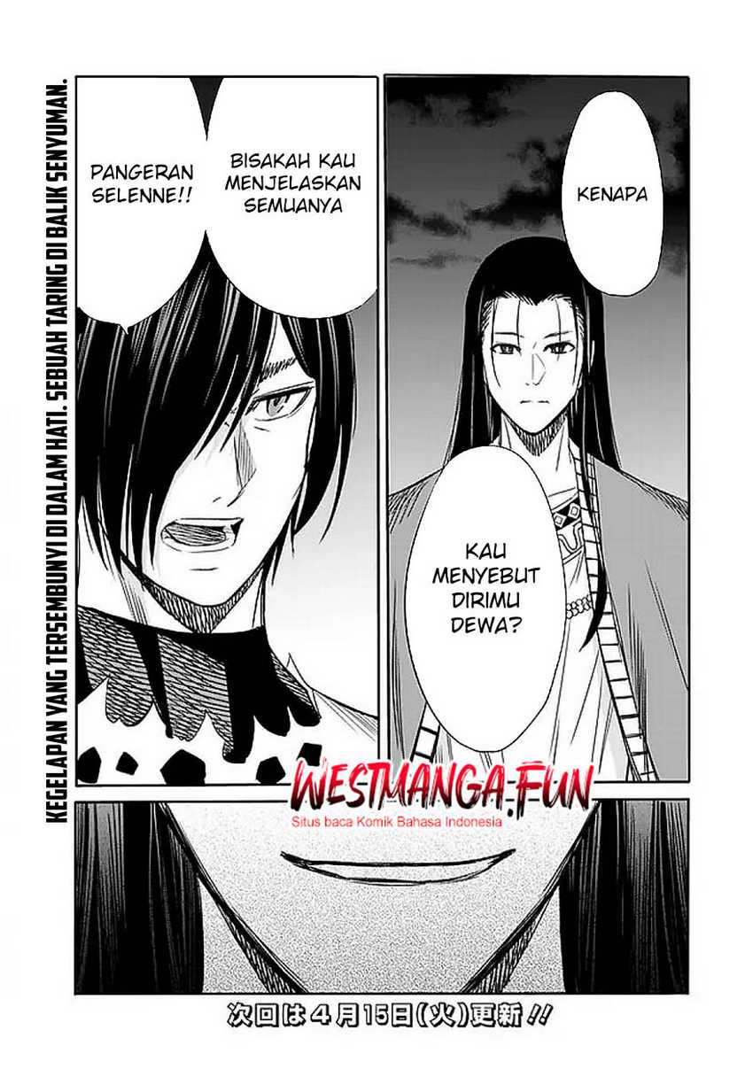Uragirareta S Rank Boukensha no Ore wa, Aisuru Dorei no Kanojora to Tomoni Dorei dake no Harem Guild o Tsukuru